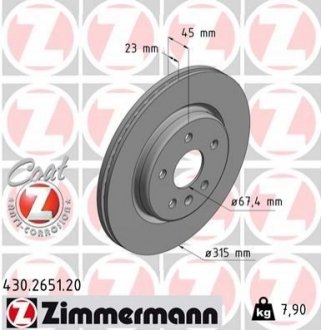 Гальмiвнi диски заднi ZIMMERMANN 430265120