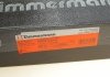 Гальмiвнi диски переднi ZIMMERMANN 250139920 (фото 5)