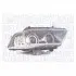 Фара передня MAGNETI MARELLI LPN111 (фото 1)