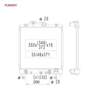 Радиатор охлаждения двигателя KOYORAD PL080293T