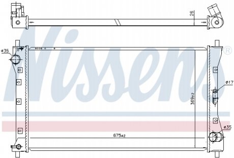 Радіатор NISSENS 64256