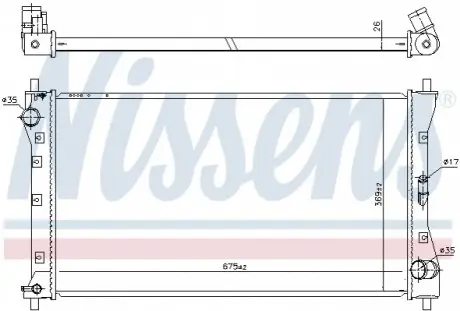 Радіатор NISSENS 64256