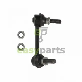 Стойка стабилизатора левая Nissan Maxima 3.0 24V CA33 00- BLUE PRINT ADN18543