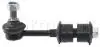 Стійка стабілізатора заднього Toyota RAV4 ACA/ALA30 11 - FORMPART 4208037 (фото 1)
