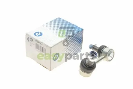 Тяга стабілізатора (переднього) (R) Mitsubishi Pajero IV 06- RTS 97-09755-1