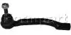 Наконечник рульовий лівий Nissan Qashqai 2007- FORMPART 4102055 (фото 1)