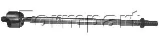 Рулевая тяга Mitsubishi Lancer 2008- FORMPART 3907018
