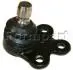 Кульова опора Chevrolet Aveo 2011- FORMPART 5604004 (фото 1)