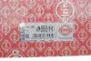 Прокладка ГБЦ Citroen C3/C4/Peugeot 2008/208/308 1.2 VTi 12- (0.70mm) ELRING 592550 (фото 2)
