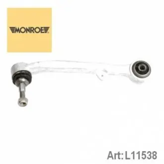 Важіль підвіски передній MONROE L11538