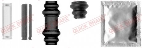 Ремкомплект суппорта QUICK BRAKE 1131328X