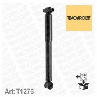Амортизатор подвески MONROE T1276