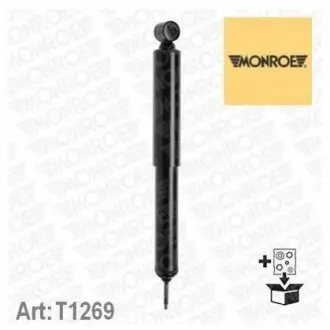 Амортизатор підвіски MONROE T1269