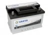 Акумулятор VARTA BL570144064 (фото 2)