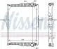 Радиатор NISSENS 65475 (фото 1)