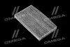 Фільтр салону Nissan Juke/Leaf/Cube 10- (вугільний) ALPHA FILTER AF5119a (фото 1)