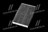Фільтр салону Nissan Juke/Leaf/Cube 10- (вугільний) ALPHA FILTER AF5119a (фото 2)