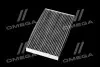 Фільтр салону Nissan Juke/Leaf/Cube 10- (вугільний) ALPHA FILTER AF5119a (фото 4)