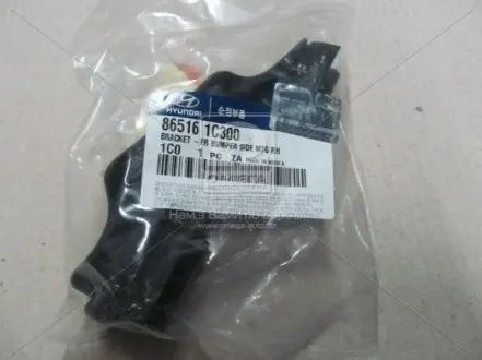Кронштейн, буфер Hyundai/Kia/Mobis 865161C300