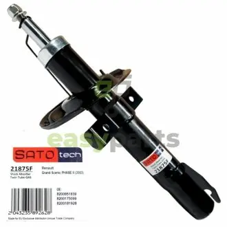 Амортизатор SATO TECH 21875F