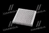 Фільтр салону Kia Sorento 14-/Toyota C-HR 16- ALPHA FILTER AF5139 (фото 2)
