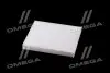 Фільтр салону Kia Sorento 14-/Toyota C-HR 16- ALPHA FILTER AF5139 (фото 3)