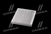 Фільтр салону Kia Sorento 14-/Toyota C-HR 16- ALPHA FILTER AF5139 (фото 4)