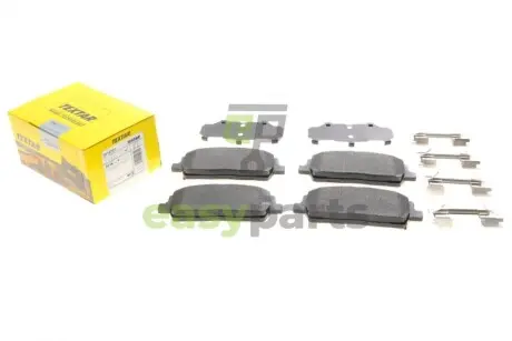 Колодки гальмівні (передні) Hyundai Santa Fe 2.0/2.4 18- Q+ TEXTAR 2615701