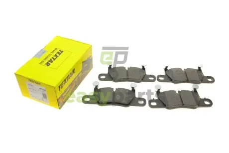 Колодки гальмівні (задні) Porsche Cayenne 4.0T 17- (Brembo) Q+ TEXTAR 2299001
