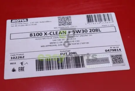 Олива 5W30 X-clean+ 8100 (208L) (LL-04/VW 504 00/507 00/MB 229.51/Porsche C30) MOTUL 854778