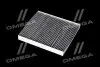 Фільтр салону Skoda Fabia/Roomster/VW Polo 99-10 (вугільний) ALPHA FILTER AF5006a (фото 3)