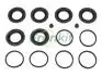 Ремкомплект тормозного суппорта JEEP Grand Cherokee &#039;&#039;F&#039;&#039;10&gt;&gt; FRENKIT 240051 (фото 1)