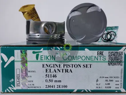 Фото поршні ремонт (+0.50 мм) (к-кт на мотор) Hyundai Elantra TEIKIN 51146050 Поршні ремонт (+0.50 мм) (к-кт на мотор) Hyundai Elantra TEIKIN 51146050