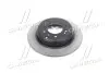 Диск тормозной задний D=284mm (58411-3K150) Hyundai/Kia/Mobis 584113K150 (фото 3)