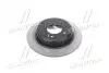 Диск тормозной задний D=284mm (58411-3K150) Hyundai/Kia/Mobis 584113K150 (фото 4)