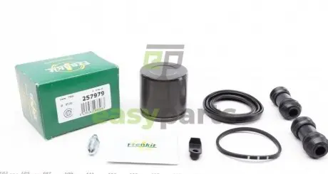 Ремкомплект супорта (переднього) Audi A4 07- (d=57mm) (+поршень) (TRW) FRENKIT 257979