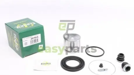 Ремкомплект супорта (переднього) Toyota Camry 91-96 (d=57mm) (+поршень) (Akebono) FRENKIT 257915