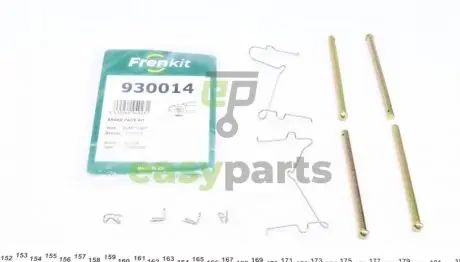Планка супорта (переднього) прижимна (к-кт) Toyota HILUX 04-15 FRENKIT 930014
