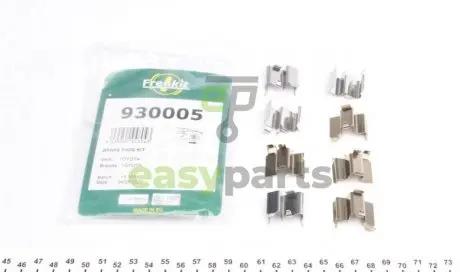 Планка супорта (заднього) прижимна (к-кт) Toyota Land Cruiser 100 98-08 (Toyota) FRENKIT 930005