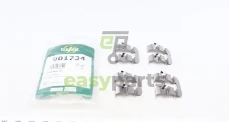 Планка суппорта FRENKIT 901734