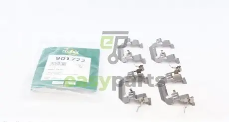 Планка супорта (переднього) прижимна (к-кт) Nissan Pathfinder III 05-/Renault Koleos I 08- FRENKIT 901722