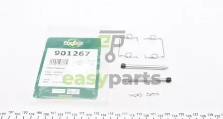Планка супорта прижимної (к-кт) Renault Laguna 93-01 (Brembo) FRENKIT 901267