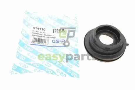 Підшипник амортизатора опорний Ford C-Max/Focus II/Mazda 3/5/Volvo C30/C70 II 04-14 GSP 514110