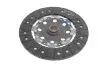 Демпфер + комплект зчеплення +вижимний Mitsubishi Lancer 1.8/Outlander 2.2 DI-D 06- LuK 600 0247 00 (фото 4)