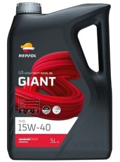 RP GIANT 7530 15W-40 (5х5Л) Repsol RPP1042QFB