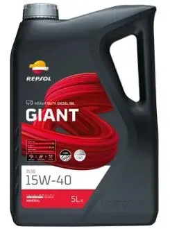 Фото rp giant 7530 15w-40 (5х5л) Repsol RPP1042QFB RP GIANT 7530 15W-40 (5х5Л) Repsol RPP1042QFB