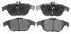 Тормозные колодки дисковые STARLINE BD S788 (фото 2)