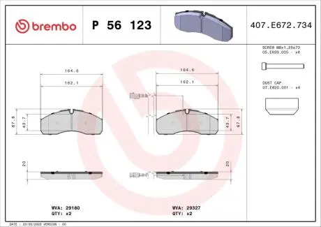 Тормозные колодки дисковые BREMBO P56 123