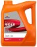 RP RIDER 4T 20W-50 (5х4Л) Repsol RPP2130TGB (фото 1)