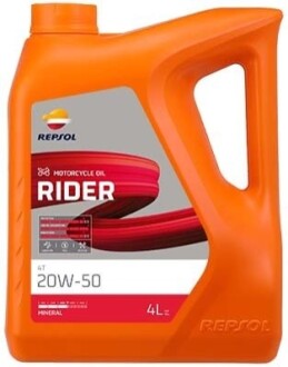 RP RIDER 4T 20W-50 (5х4Л) Repsol RPP2130TGB